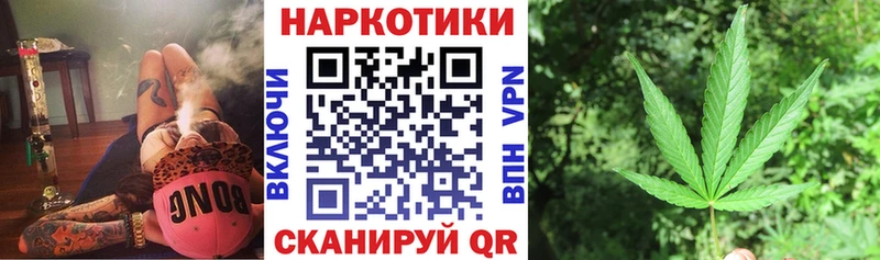 Наркошоп купить ГАШИШ  Кокаин  МЕТАМФЕТАМИН  СК  Конопля  Меф мяу мяу  Белореченск