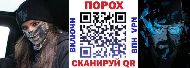 Купить закладки Белореченск АМФ 97%