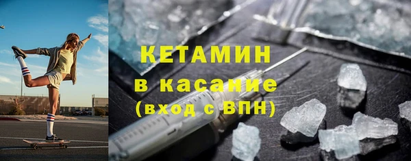 соль ск Костерёво