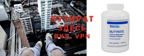 соль ск Костерёво