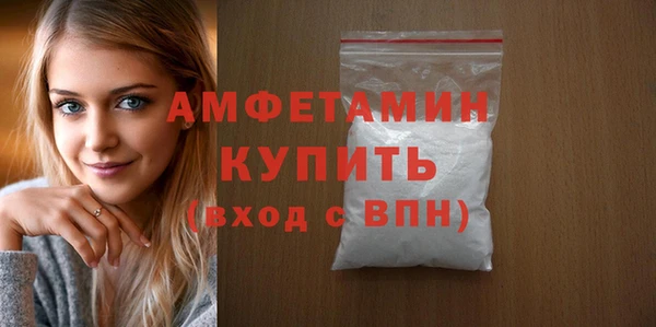 дистиллят марихуана Коряжма