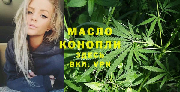 дистиллят марихуана Коряжма