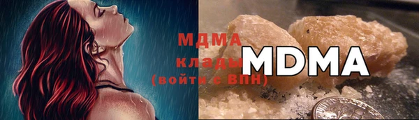 трава Краснотурьинск