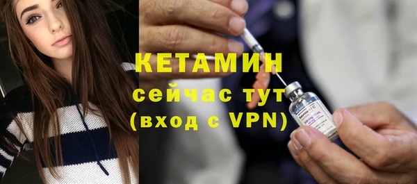 не бодяженный Корсаков