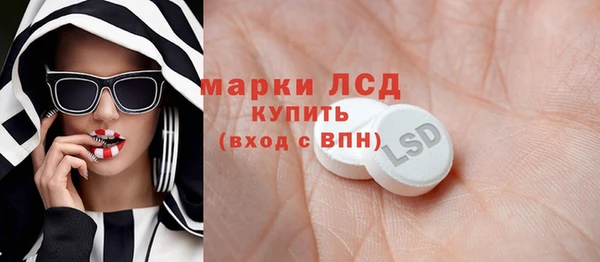 не бодяженный Корсаков