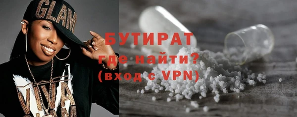дистиллят марихуана Коряжма