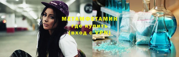 не бодяженный Корсаков