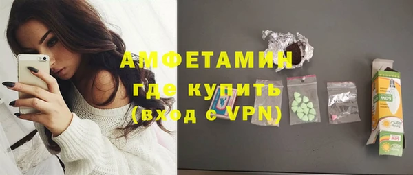 дистиллят марихуана Коряжма