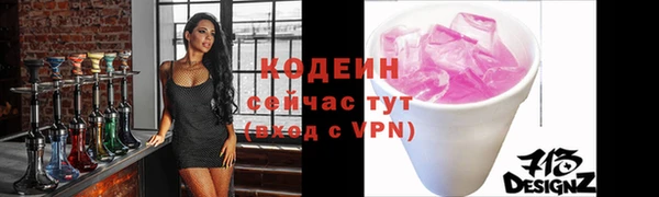 гидропоника Красноперекопск