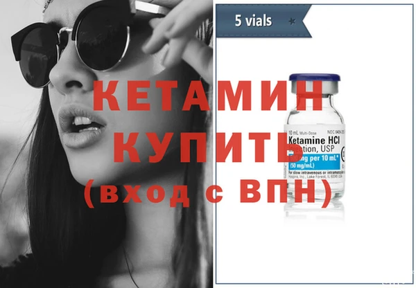 не бодяженный Корсаков