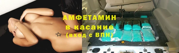 дистиллят марихуана Коряжма