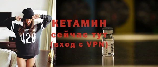 гидропоника Красноперекопск