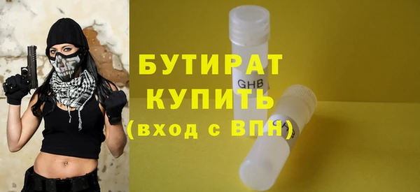 соль ск Костерёво