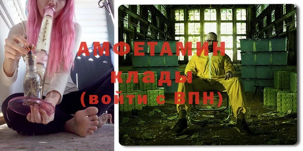 дистиллят марихуана Коряжма