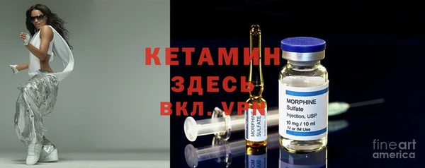 гидропоника Красноперекопск