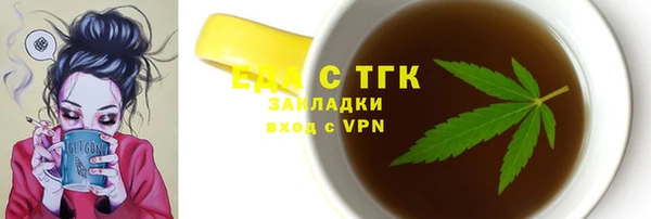 гидропоника Красноперекопск
