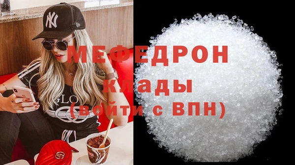 не бодяженный Корсаков