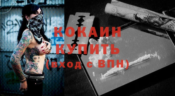 дистиллят марихуана Коряжма