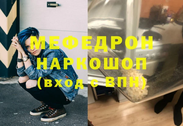 не бодяженный Корсаков