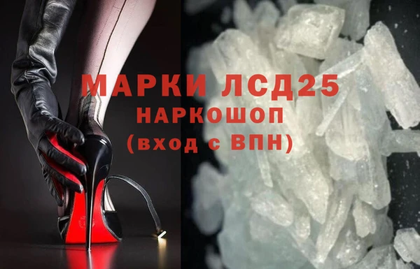 гидропоника Красноперекопск