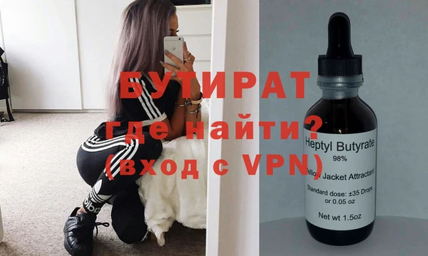 не бодяженный Корсаков