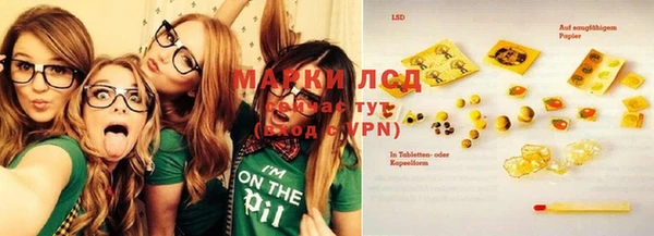 дистиллят марихуана Коряжма